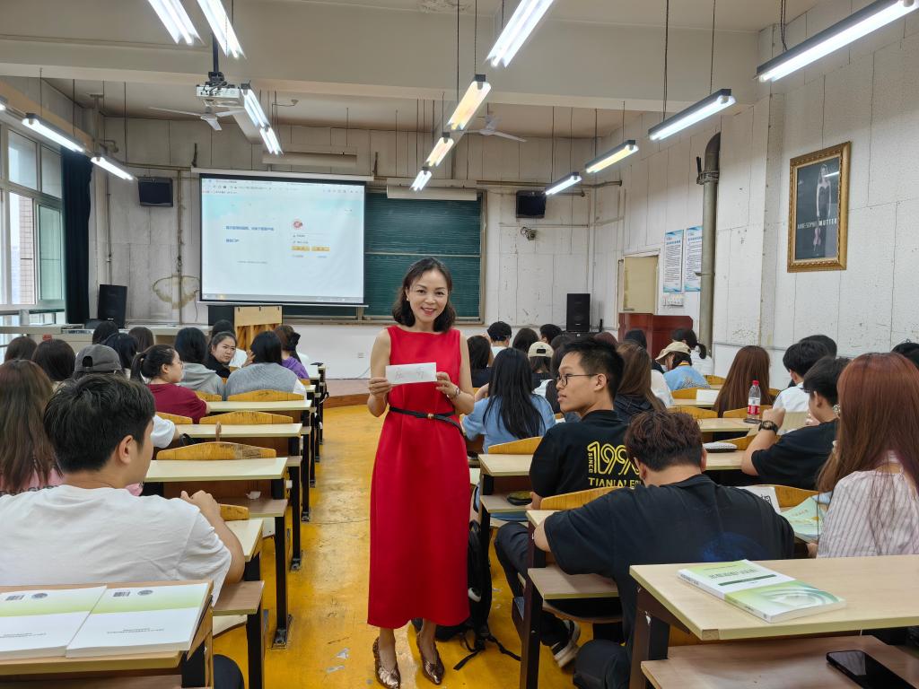 MTXX_MR20230919_185149647_edit_203561297138543