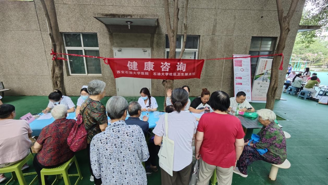 微信圖片_20250626105259