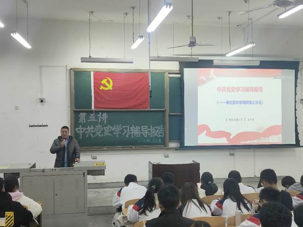 會(huì)議室里的人們描述已自動(dòng)生成