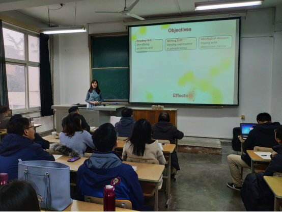 課堂創(chuàng)新比賽 (2).png