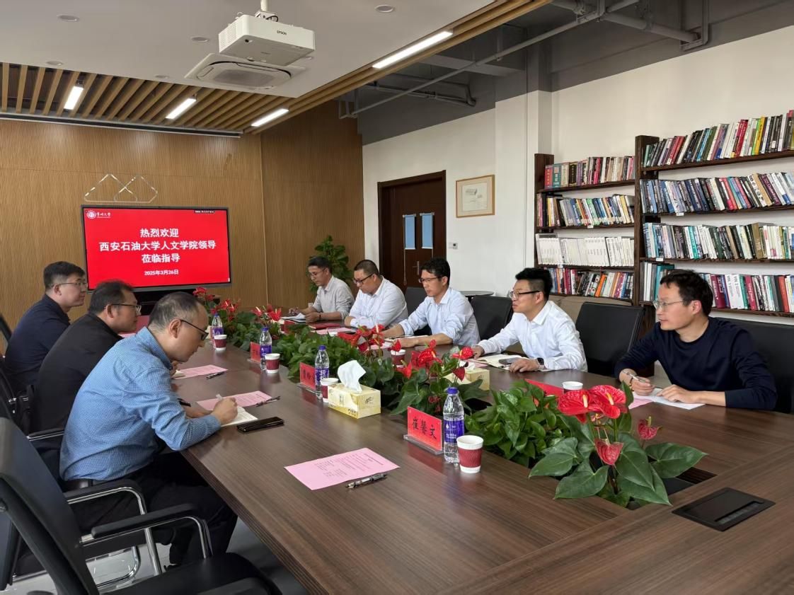 微信圖片_20250330082217