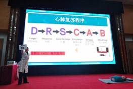 微信圖片_20250320102626_22