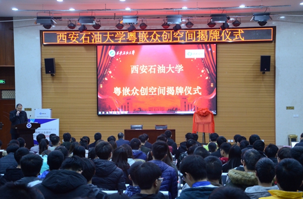 會場未命名 (1 - 1) - 副本.jpg