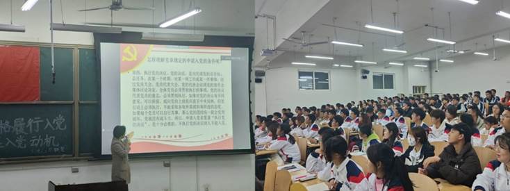 會(huì)議室里的人們描述已自動(dòng)生成