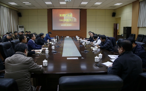 會場_MG_0274 - 副本.JPG