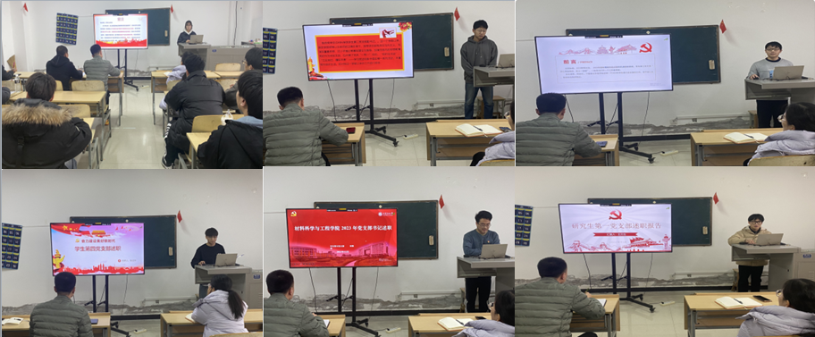 說(shuō)明: C:\Users\hp\Desktop\截圖20231230154734.png