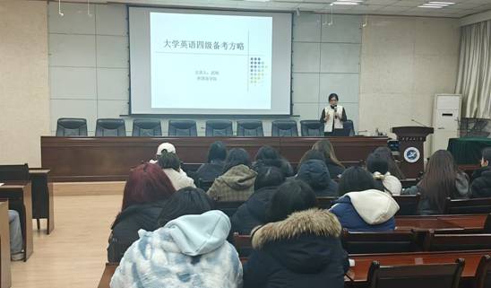 微信圖片_20241231111615