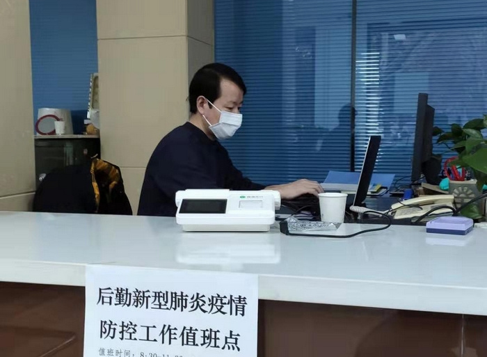 后勤在雁塔校區(qū)服務(wù)大廳設(shè)立疫情防控工作值班點(diǎn)2(2020-01-27).jpg