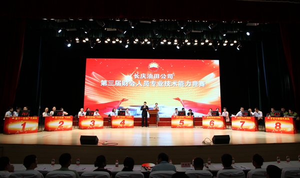 IMG_0576 - 副本.JPG