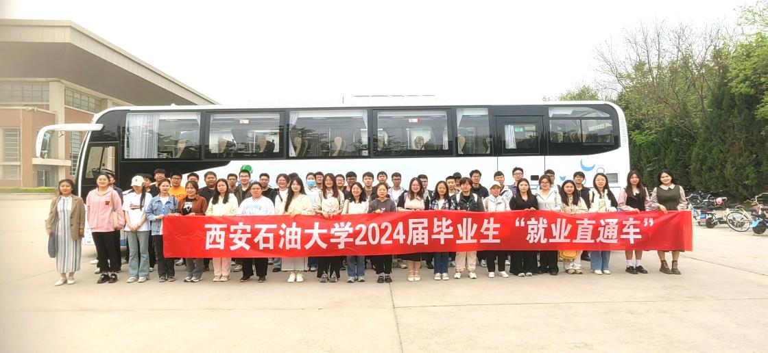 微信圖片_20240416170451