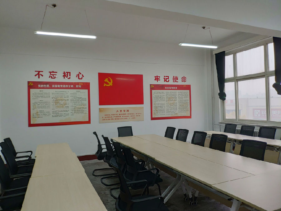 2間教學研討室 (4).jpg