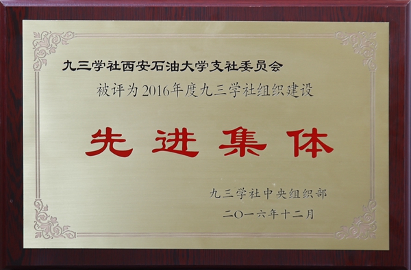 _MG_9238 - 副本 - 副本.JPG