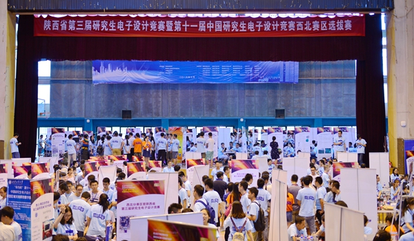 會場_0687 - 副本.JPG