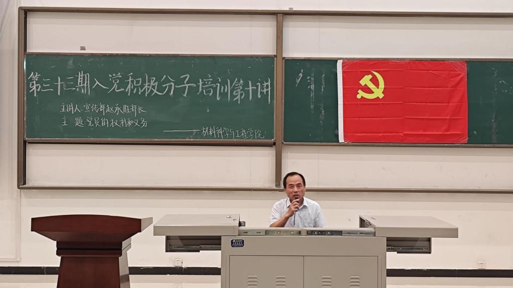 說(shuō)明: C:/Users/Test/Desktop/QQ圖片1.jpgQQ圖片1