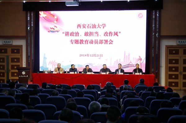 會場_MG_8006 - 副本.JPG