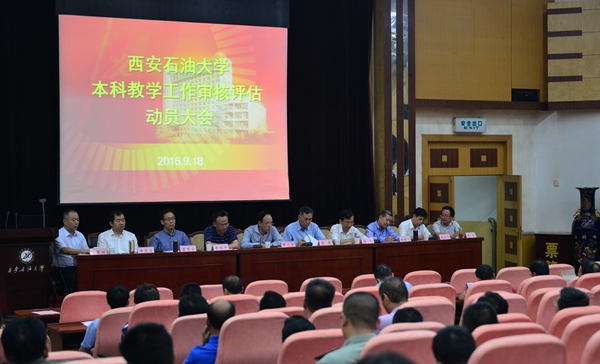 會場_3120 - 副本.JPG