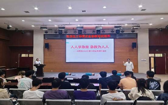 微信圖片_20250604103602