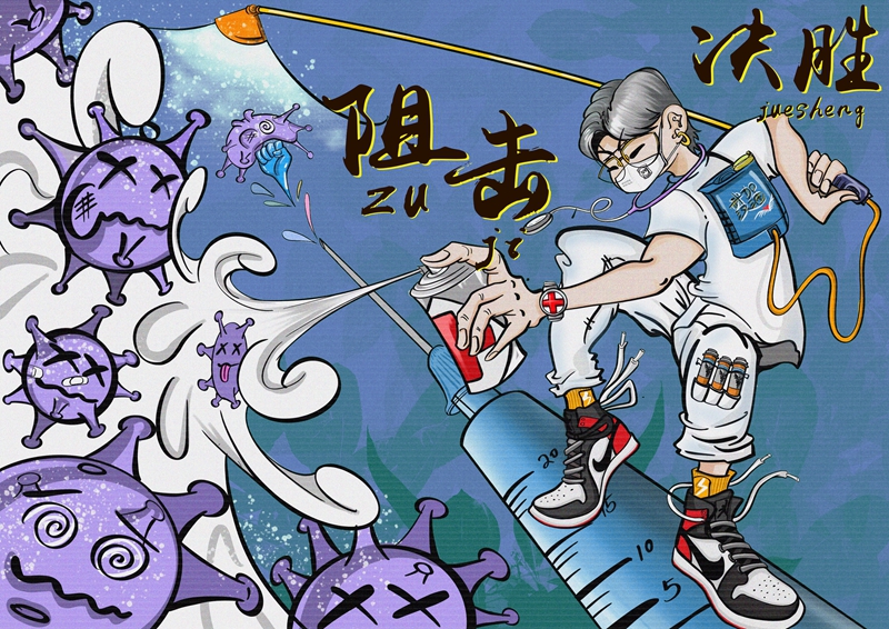 《阻擊決勝》趙大偉視傳1602 指導老師:王白石 - 副本.jpg