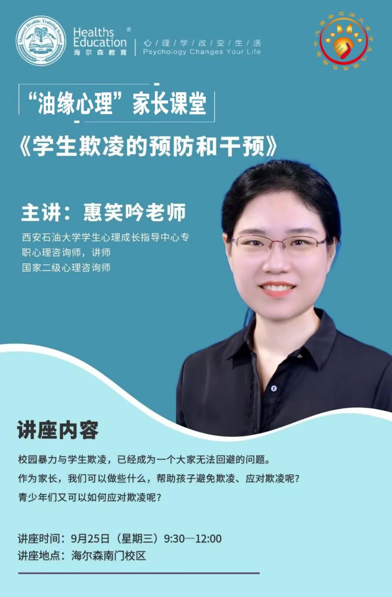 圖示, 示意圖

中度可信度描述已自動生成:ver1