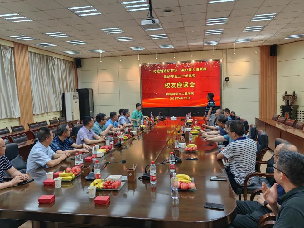 說(shuō)明: IMG_256