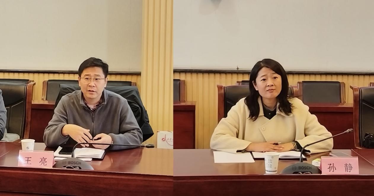 微信圖片_20241205142