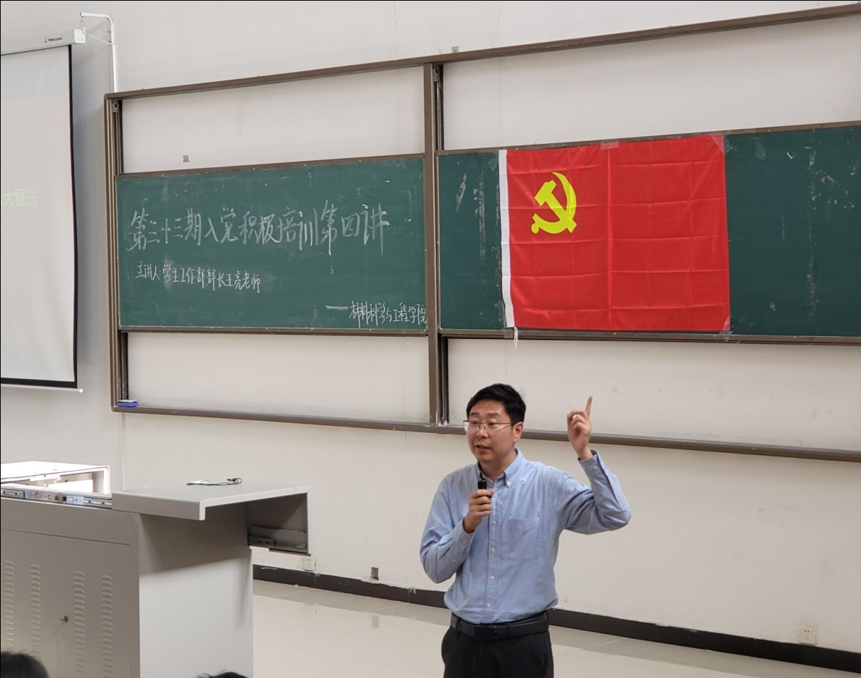 說(shuō)明: 圖示, 示意圖

中度可信度描述已自動(dòng)生成:ver1