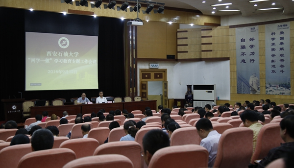 會場_2911 - 副本.JPG