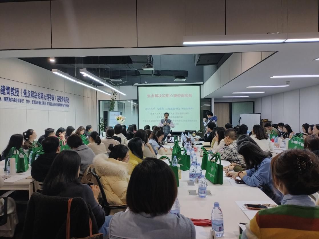 mmexport1733743127132