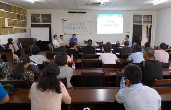 家長會67A4CA632658DCAFF69C2D50B979A11B - 副本.jpg