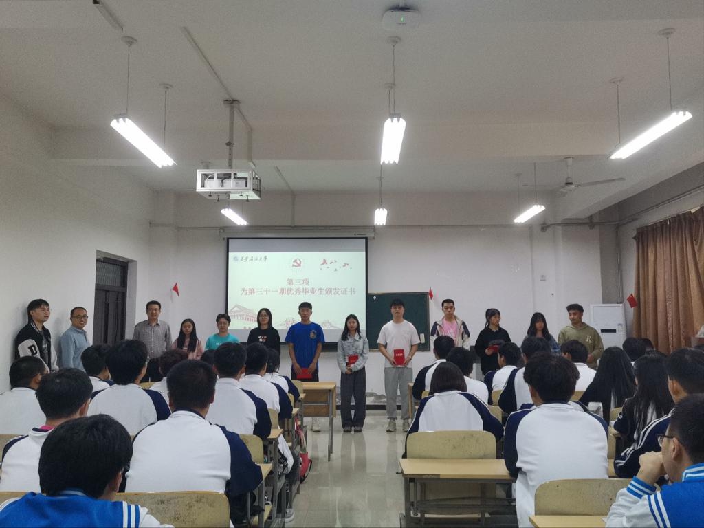 說明: 2023-05-11 22:18:07.385000