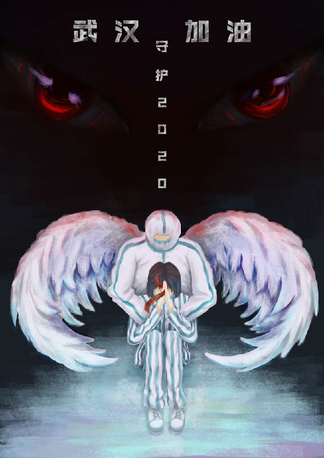 守護 李天姿 視傳1601 吉穎 - 副本.jpg