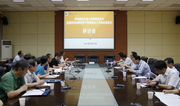 會(huì)場(chǎng)_MG_2470 - 副本.JPG