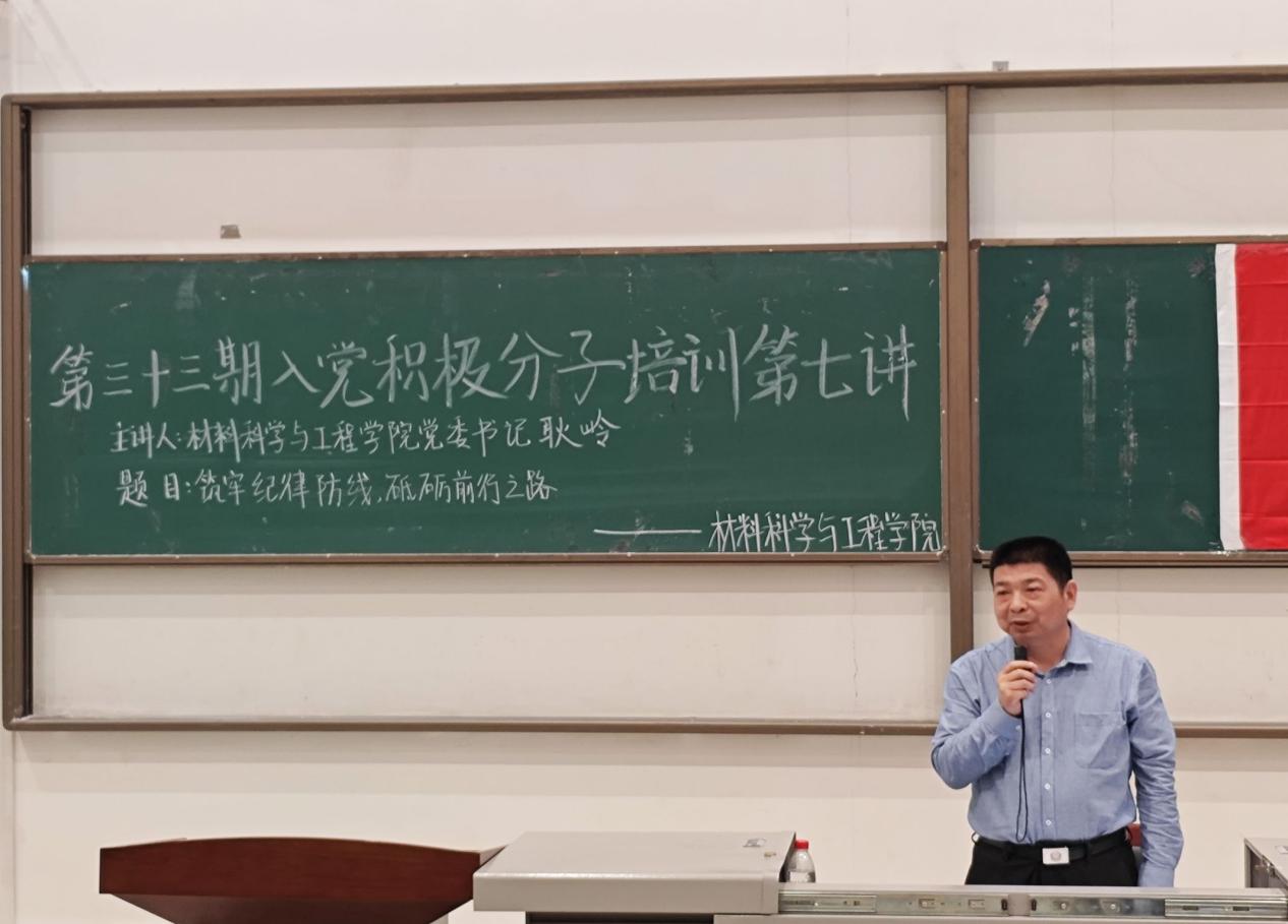 說(shuō)明: QQ圖片20240513123845