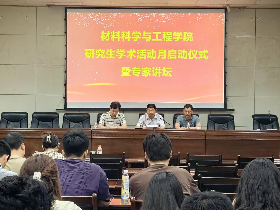 說(shuō)明: IMG_256